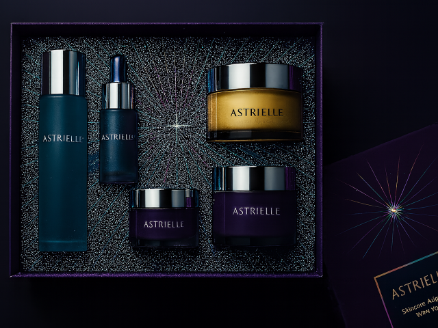 Clyde Presentation Packaging Cosmetics Packaging