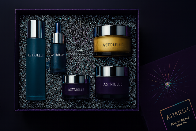 Clyde Presentation Packaging Cosmetics Packaging